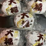 User's review image for 全国銘菓撰 池袋東武店