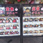 用户对于焼肉 匠苑的评论图