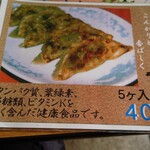 用户对于ほしの希的评论图