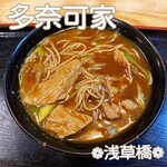 用戶對於多奈可家的評論圖