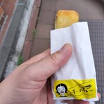 用户对于ハルマキギャラクシー的评论图
