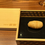 User's review image for 西麻布 香宮