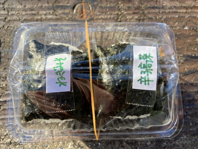 用户对于握飯屋的评论高清图