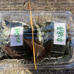 用户对于握飯屋的评论图