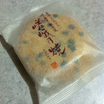 User's review image for 小倉山荘 宇治城陽店