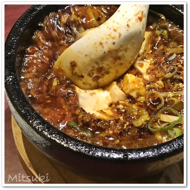 用戶對於陳家私菜 渋谷店的評論高清圖