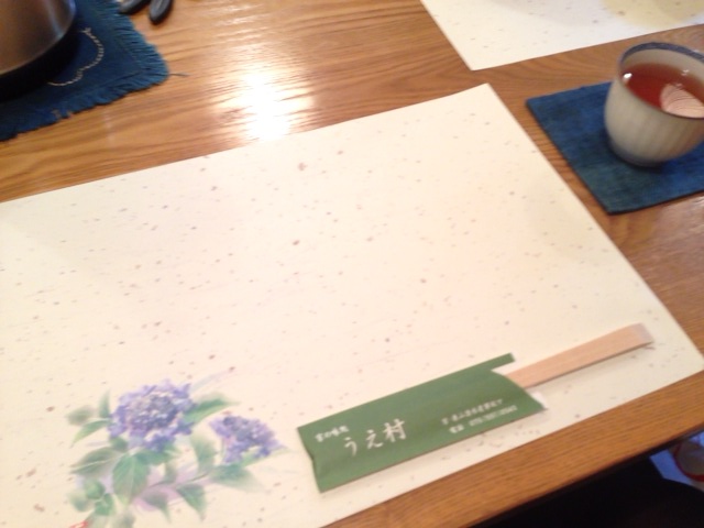 用戶對於京の味処　うえ村的評論圖