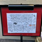 User's review image for 築地 鮨たけ