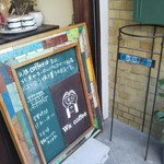 用戶對於ワ コーヒー的評論圖