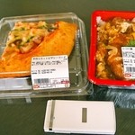 User's review image for オーケー 国分寺店