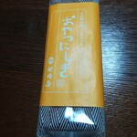 用戶對於村岡屋 マイング博多駅店的評論圖