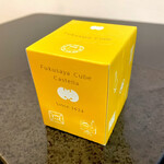 User's review image for 福砂屋 髙島屋日本橋店