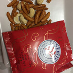 User's review image for タネビッツ