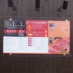 用戶對於泉味亭的評論圖