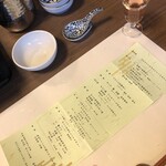 用户对于定山渓 ゆらく草庵的评论图