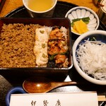 User's review image for 伊勢廣 銀座五丁目店