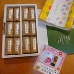 用戶對於青木屋 MINANO分倍河原店的評論圖