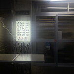 User's review image for 麦酒宿 まり花 三軒茶屋
