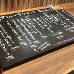User's review image for タコムマサラダイナー 日比谷