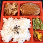 用戶對於近江スエヒロ 新大阪茶屋的評論圖