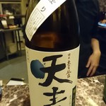 用户对于日本酒bar 粋。的评论图