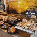 用户对于どんぐり 山鼻店的评论图