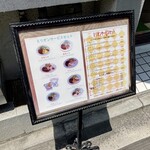用户对于ミリオン的评论图