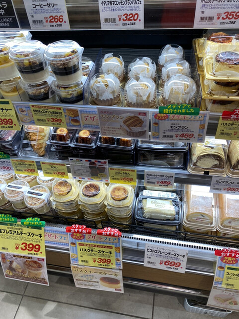 User's recommendation image for エピスリーボヌール 成城石井 大手町店