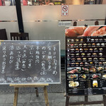 用戶對於日向丸 浅草本店的評論圖