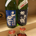 用户对于海鮮炭焼処とら太的评论图