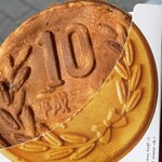 用戶對於大王チーズ 10円パン 道頓堀店的評論圖