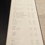 用戶對於鳥さき的評論圖