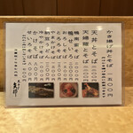 用戶對於大木戸矢部 花園町店的評論圖