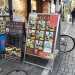 用戶對於餃子専科 Dining Lee的評論圖