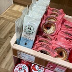 User's review image for おみやげ街道 小倉店