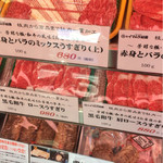 用户对于イマムラ総業的评论图