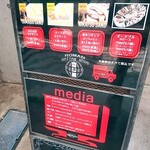 用戶對於ジャズバーアンドカフェロマン 八王子本店的評論圖