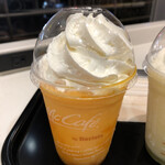 User's review image for マクドナルド 南砂町店