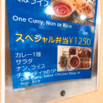 用户对于NAAN的评论图