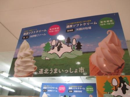 用戶對於カウ&カーフ的評論圖
