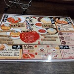 User's review image for 真っ赤ならーめん とまこ 枚方店