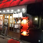 用戶對於博多ラーメン一天門的評論圖