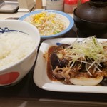 用戶對於松屋 小倉駅前店的評論圖