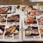 用户对于磯丸水産 高槻店的评论图