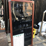 用户对于李餃子的评论图