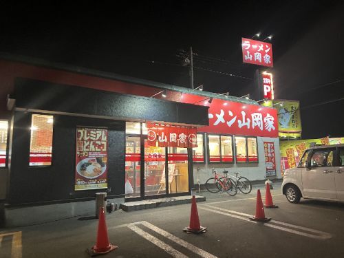 用戶對於ラーメン山岡家 旭川神居店的評論圖