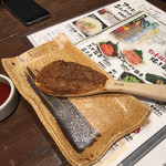 用戶對於牛たん専門店 坂之上商店 四条河原町店的評論圖