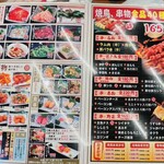 用户对于焼鳥居酒屋 鶏闘士 新館的评论图