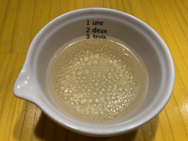 User's recommendation image for トリコカレー