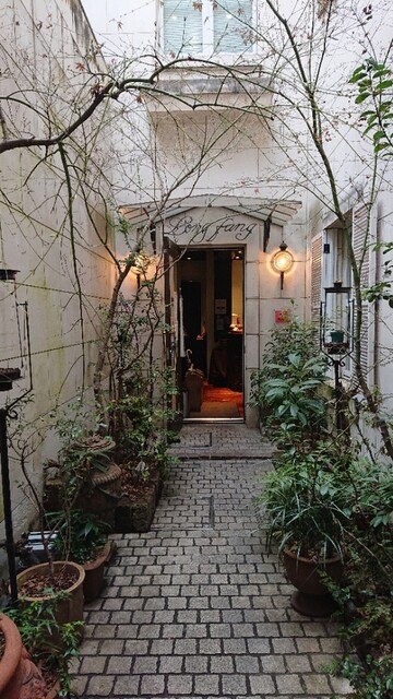 用戶對於中國名菜 龍坊 代官山店的評論高清圖